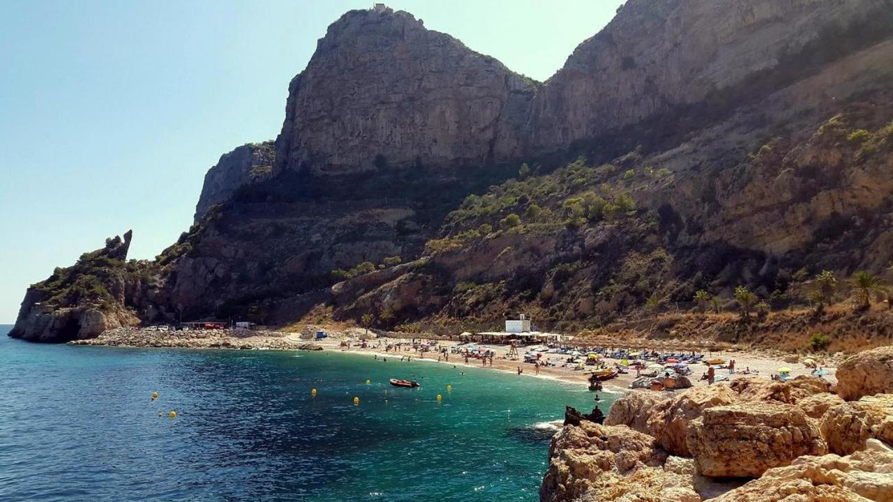 Panorama Luxury Suite Cumbre del Sol Εξωτερικό φωτογραφία