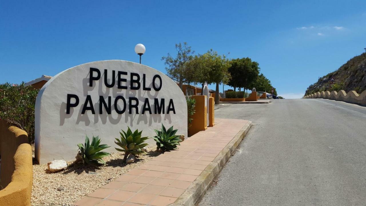 Panorama Luxury Suite Cumbre del Sol Εξωτερικό φωτογραφία